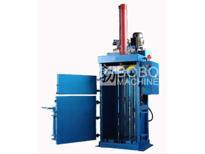 Plastic Bottle Baler